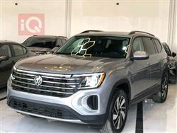 فولكسفاغن أطلس